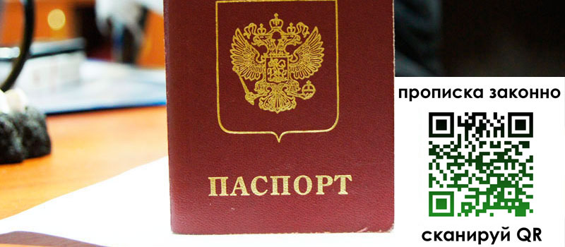 регистрация в Нижних Сергах регистрация в Нижних Сергах